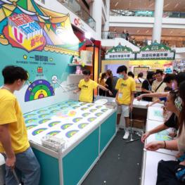 Travel Fun Carnival 2023_12